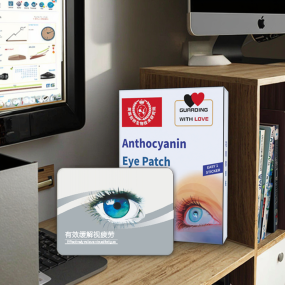 Blueberry Eye Mask Factory - Lutein Anthocyanin Dryness