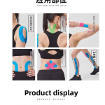 Muscle Patch Manufacturer - Athlete Ankle Rehabilitation