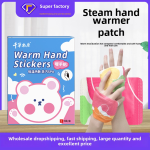 Hand Warmer Patch Manufacturer - Self-Heating Anti-Cold Steam