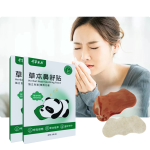 Nasal Strips Manufacturer - Breath Right Sports Anti-Snoring