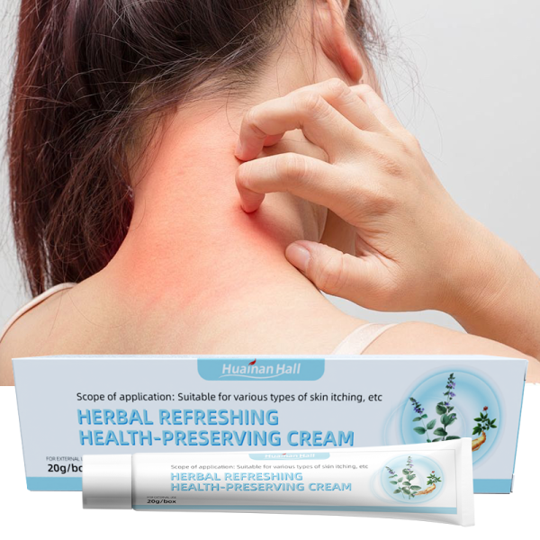 Sulfur Ointment Supplier - Topical Skin Antipruritic Antibacterial