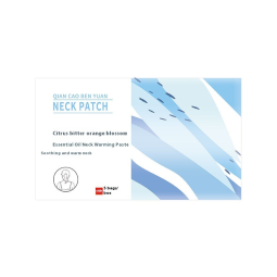 Herbal Heating Patch Supplier - Neck Shoulder Massage Warmer