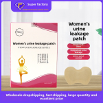 Postpartum Patch Factory - Moxibustion Urine Leakage Care