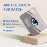 Blueberry Eye Mask Factory - Lutein Anthocyanin Dryness