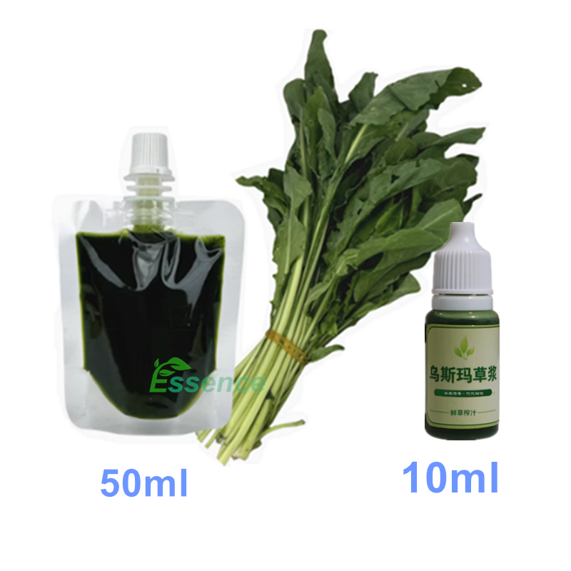 Usma Grass Liquid Factory - Hairline Cilia Nourishing