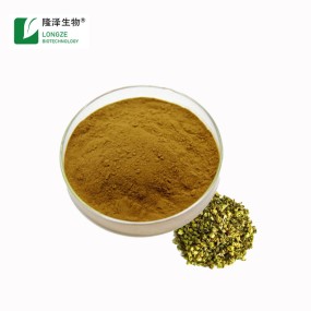 Tribulus Extract Factory - 40%-90% Saponins Herbal Powder