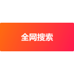 Dried Sugar Supplier - White Sugar Bag Cooking Baking