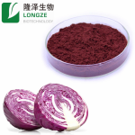 Lactoferrin Powder Factory - Food Grade Wild Herbal Extract
