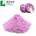 Lactoferrin Powder Factory - Food Grade Wild Herbal Extract