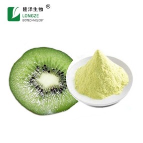 Kiwi Fruit Powder Factory - Pure Natural Bottle Drum Packaging