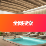 Dried Sugar Supplier - White Sugar Bag Cooking Baking