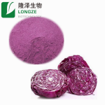 Lactoferrin Powder Factory - Food Grade Wild Herbal Extract