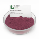 Purple Corn Extract Factory - 5:1 10:1 Seed Extract