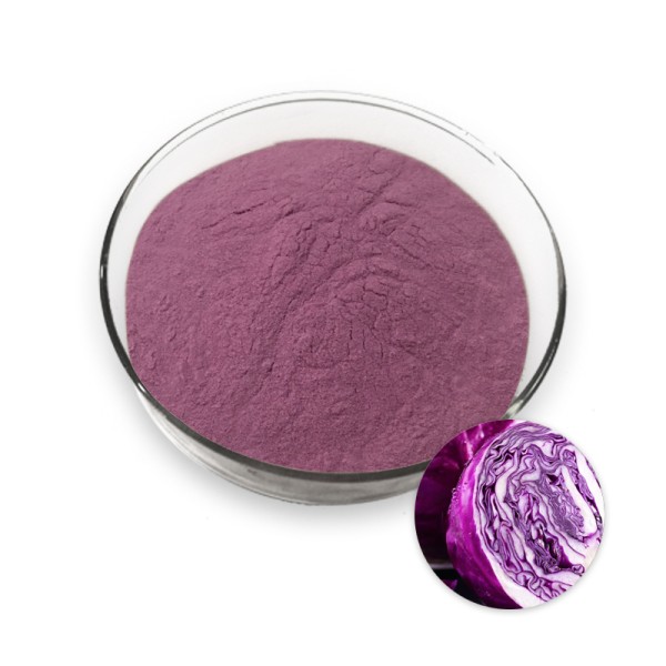 Lactoferrin Powder Factory - Food Grade Wild Herbal Extract