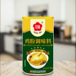 Chicken Powder Supplier - 1kg High Quality Cooking Seasoning