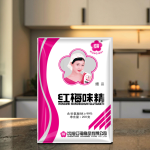 Monosodium Glutamate Supplier - Bulk Wholesale 99% Purity