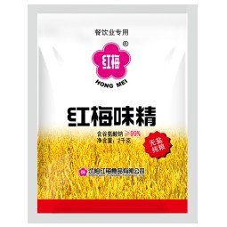 MSG Powder Manufacturer - Food Grade 99% Purity Bulk