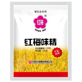 MSG Powder Manufacturer - Food Grade 99% Purity Bulk