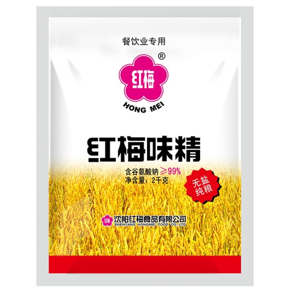 MSG Powder Manufacturer - Food Grade 99% Purity Bulk