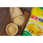 Blended Chicken Essence Factory - Granulated Food Seasoning OEM