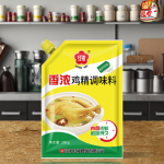 Chicken Essence Powder Manufacturer - 200g Dried Blended Seasoning