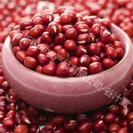 Red Bean Supplier - China Branded Round Beans