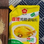 Mixed Spices Seasoning Supplier - Premium Chicken Flavor Cooking