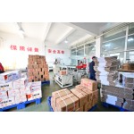 Monosodium Glutamate Powder Factory - Food Additive Seasoning