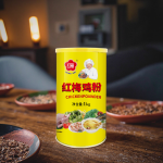 Chicken Powder Supplier - 1kg Factory Price Hot Sale