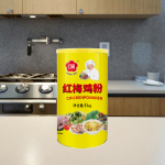 Chicken Powder Supplier - 1kg Factory Price Hot Sale