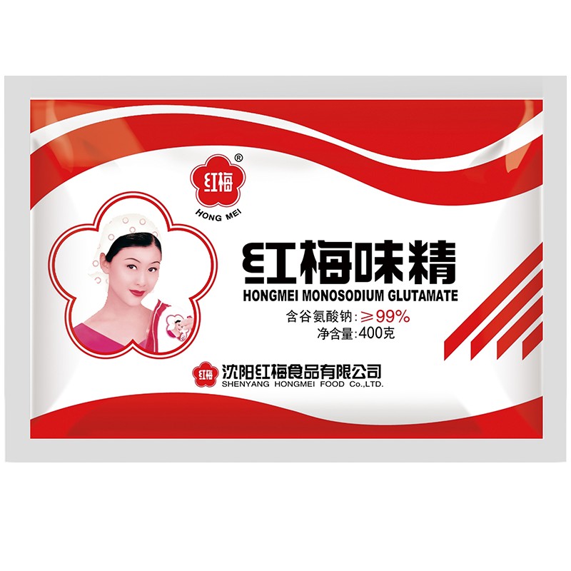 Monosodium Glutamate Factory - Chinese Manufacturer Wholesale