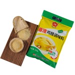 Chicken Essence Powder Manufacturer - 908g Dried Granulated Seasoning