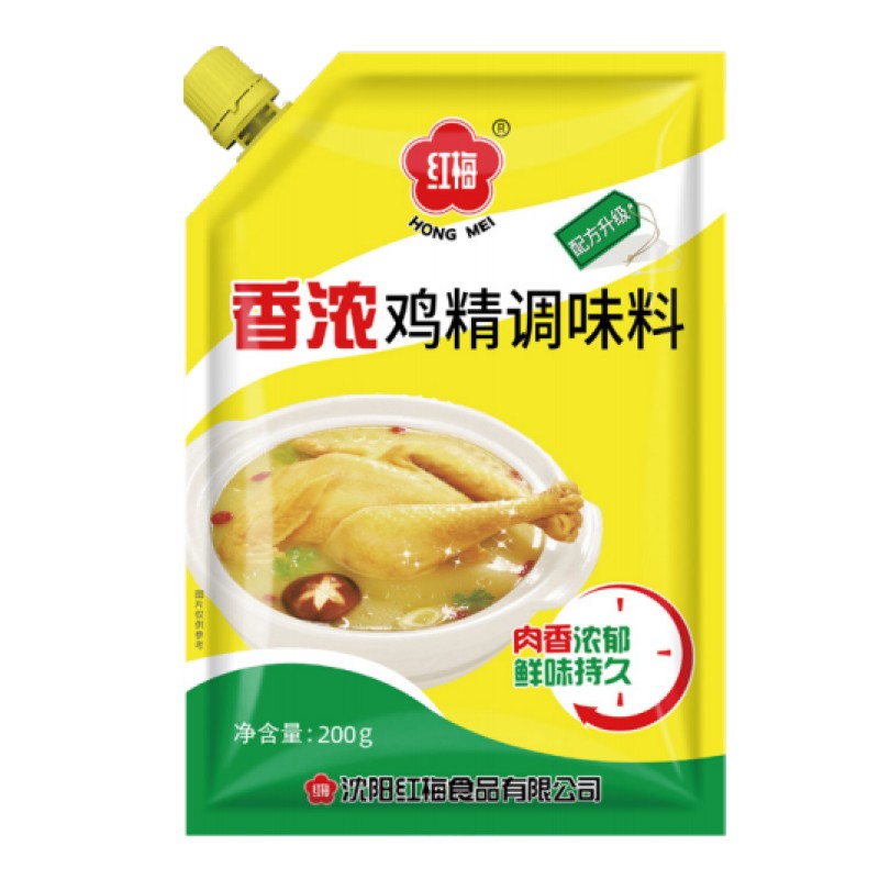 Chicken Essence Powder Manufacturer - 200g Dried Blended Seasoning