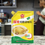 Chicken Essence Powder Manufacturer - 200g Dried Blended Seasoning