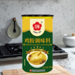 Chicken Powder Supplier - 1kg High Quality Cooking Seasoning