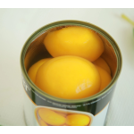 Canned Peach Supplier - Fresh Bulk Light Syrup Dice