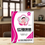 Monosodium Glutamate Supplier - Bulk Wholesale 99% Purity