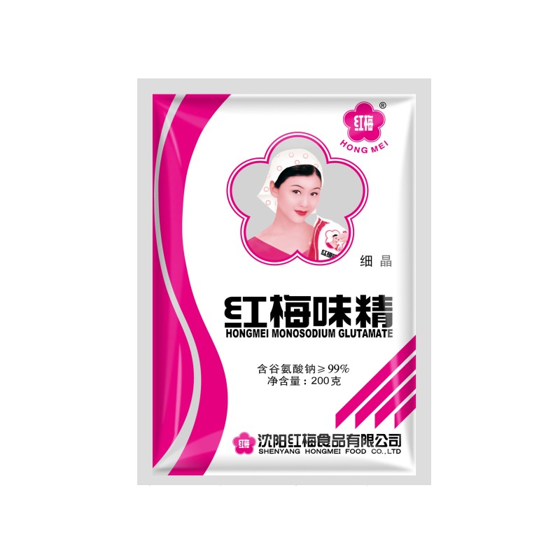 Monosodium Glutamate Powder Factory - Food Additive Seasoning