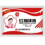 MSG Monosodium Glutamate Factory - 99% Food Grade Best Quality