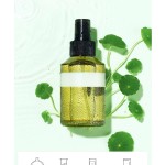 Centella Extract Manufacturer - 10:1 Asiaticoside Rich