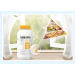 Vitamin B6 Powder Supplier - 98% Pyridoxine HCl Bulk