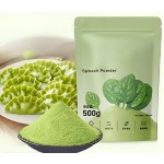 Spinach Powder Factory - Nutrient Rich Food Grade