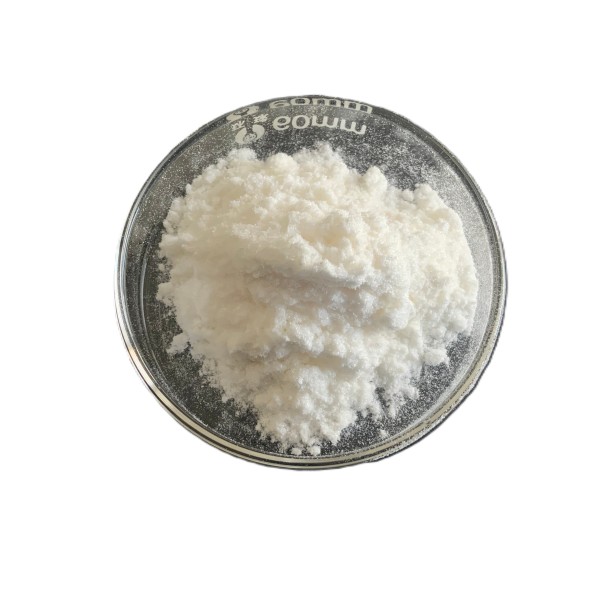 Indole-3-Carbinol Powder Factory - 99% Pure Plant Derivative