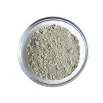 Zeolite Powder Supplier - Plant Extract China Manufacturer