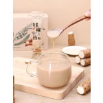 Chinese Yam Extract Supplier - Natural Tuber Food Grade