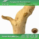 Tongkat Ali Powder Manufacturer - 200:1 Extract Powder Bulk