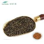 Fructus Corni Extract Factory - Evodiae Corni P.E. Powder