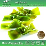 Kelp Extract Factory - Fucoidan 80%-95% Fucoxanthin 10%-20%