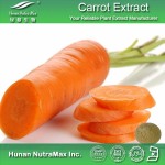 Carrot Extract Powder Supplier - 1%-98% Beta-carotene Food Grade