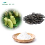 Griffonia Extract Supplier - 99% 5-HTP Seed Powder Pure